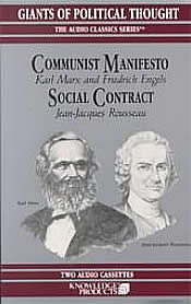 Communist Manifesto &##x28;Audio Recording&##x29;